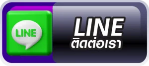 Line@-300x133