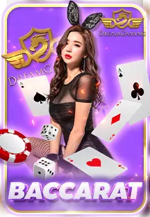 img-baccarat-dream