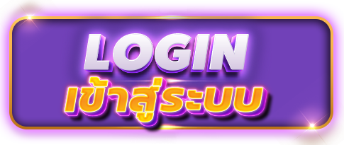img-login